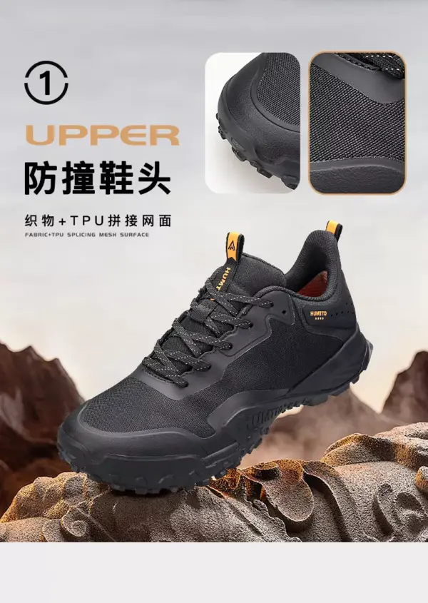 HUMTTO Shadow Trek ? All-Terrain Hiking Shoe140520 - Image 5