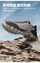 HUMTTO Women's TerraGrip ? Waterproof Hiking Shoe150453
