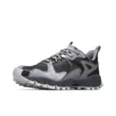 HUMTTO Phantom Trail ? Lightweight Hiking Shoe 340310A-4